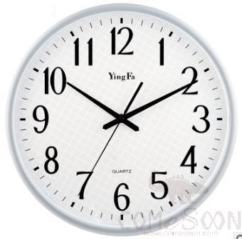 Elegant Silver - Silent Clock, Plastic, 14 inch