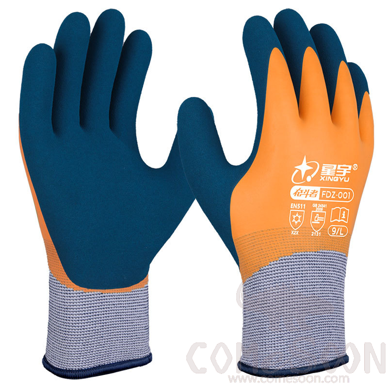 Coldroom, Aquatic Gloves