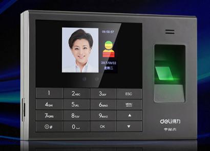 Attendance Machine-180*130*35mm