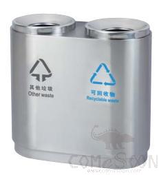 Overseas, SUS, 720*330*680mm product image
