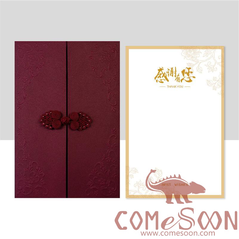 Greeting Card