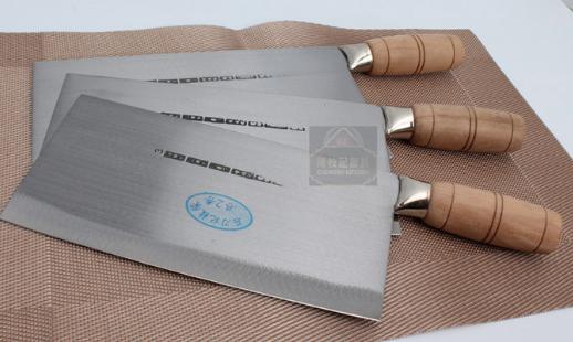 Cck No.1 Slicing Knife with Wooden Handle