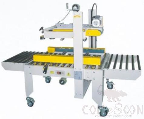Parcel Packing Machine/sealing Machine L1720*W680*H1420mm
