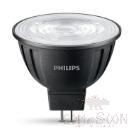 Light bulb dimmable-Mr 16, 6.5w, warm white