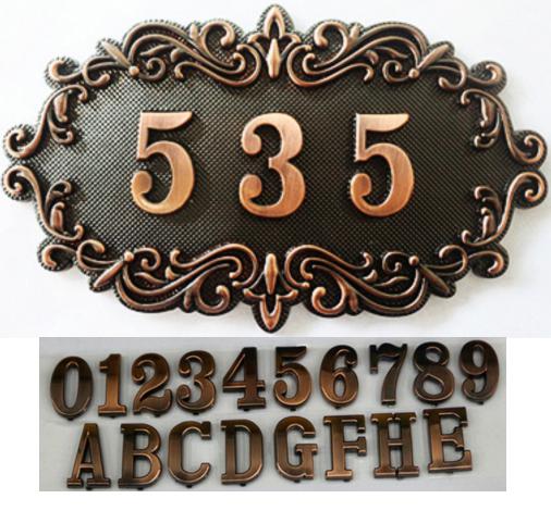 Room Number Plate, ABS, L18.2*W10.9cm