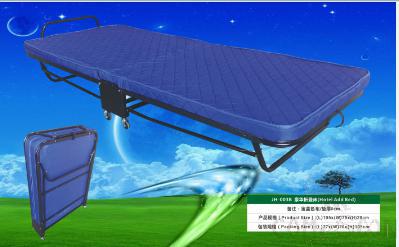 Folding Bed / Rollaway Bed 1950*750*280mm
