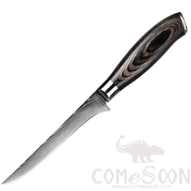 Wn112 Damascus Series Damascus Series Boning Knife 6 inch