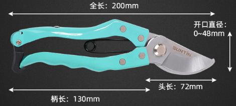 Pruning Shears 200mm, Sk-2
Full Length