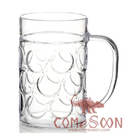Beer Cup 540ml