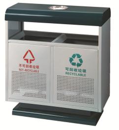 Outdoor Trash Can, Iron Baking Paint, L850 * W400 * H920mm product image