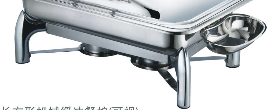 F016 Series-Full Size Chafing Dish W/glass Lid(Rose Golden)-Stand