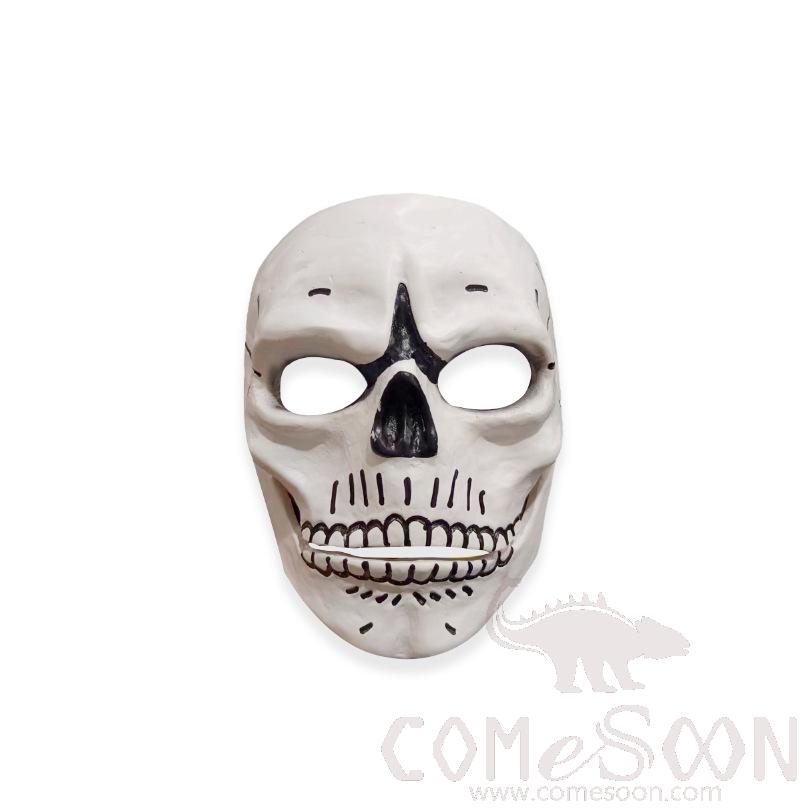 Masks, Resin, 29.5cm