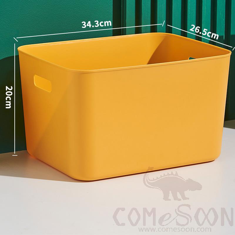 Yellow Storage Box Without Cover-26.5*34.3*20 cm, PP