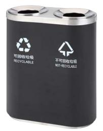 Outdoor Trash Can, Iron Baking Paint, L580 * W280 * H680mm product image