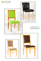 Dining Chair