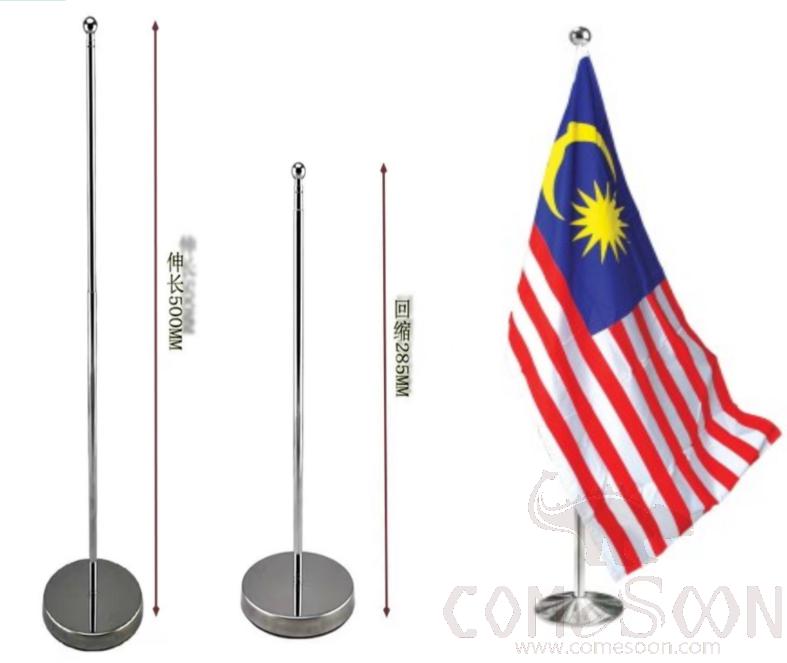 Flagpole, 100d Polyester Fabric, 10 Feet, Double-Sided Digital Printing