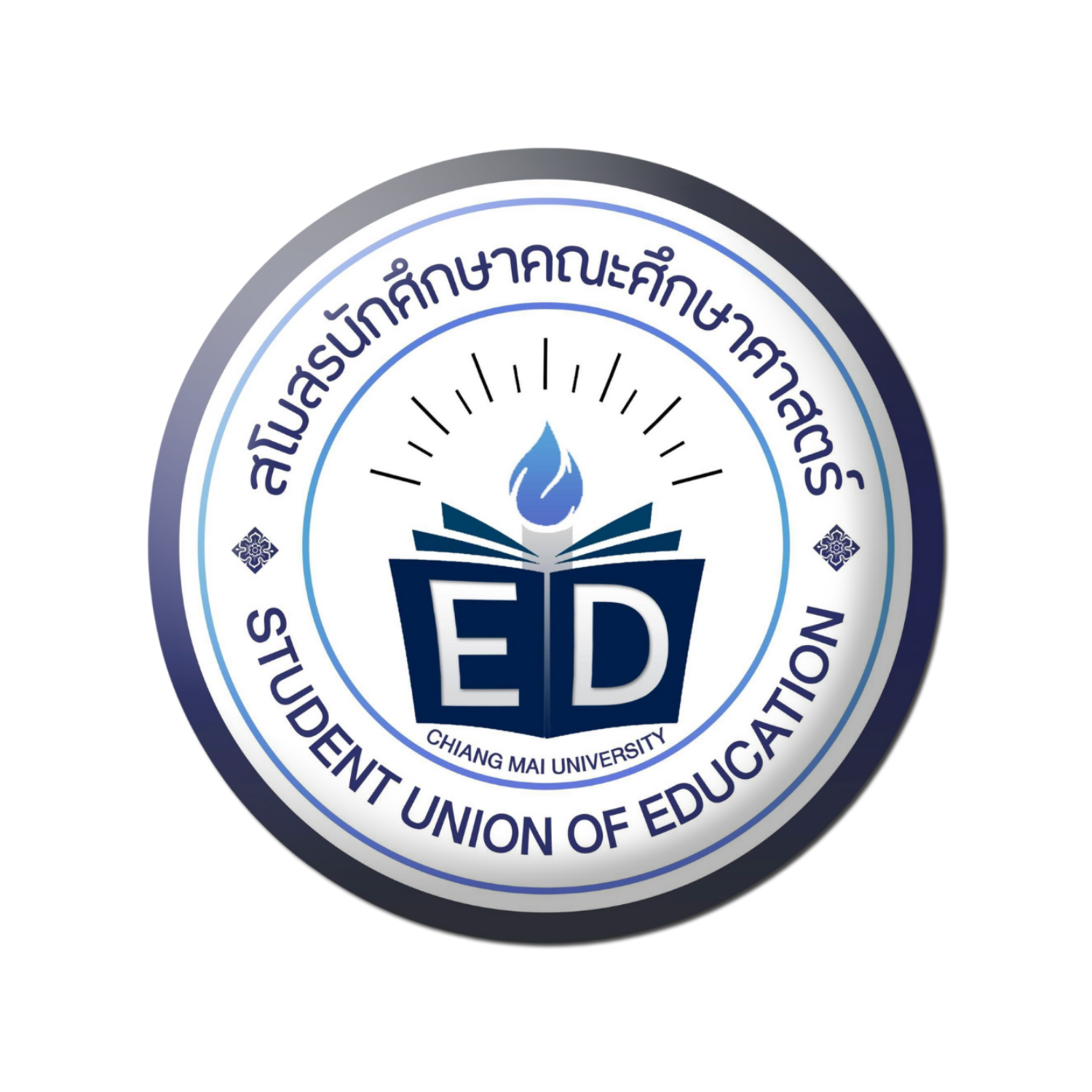 Samo Logo