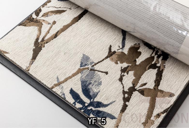 Curtain Fabric Shading: 90%