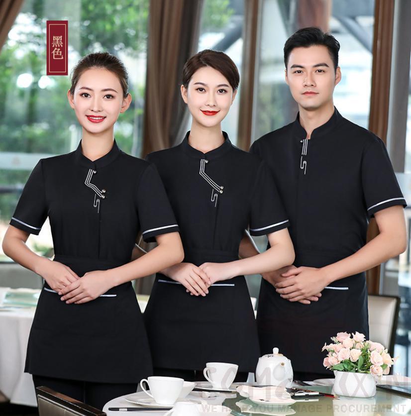 Waiter Uniform-Shirt+ Apron
