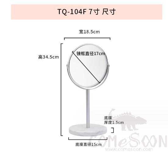 7" Double Sided Makeup Mirror with Marble Base 5x, Sand Silver