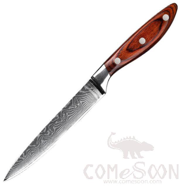 Wn62 Damascus Japanese Damascus Series Universal Knife 5 inch