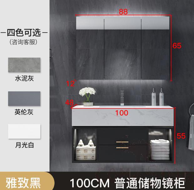 Simple Bathroom Cabinet with Mirror-100*48*55cm Mirror Function: Storage Function product image