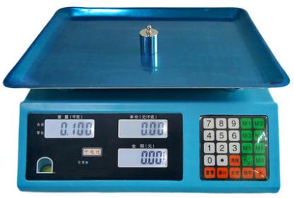 Table Scale 30KG 
L34*W32*H12cm