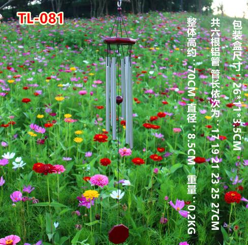 Tl-081-Chime