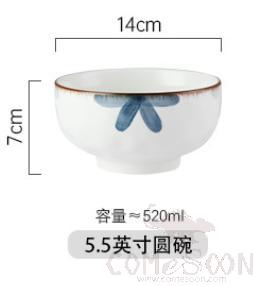 Ink Blue Series 5.5" Round Bowl product image