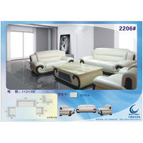 Leather Sofa