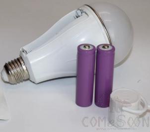 Light bulb, LED 2700k rechargeable