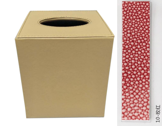 Sample Tissue Box-Pink Square