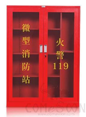 Fire Cabinet, L1200*W400*H1600mm