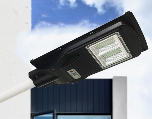 Street Lamp12w