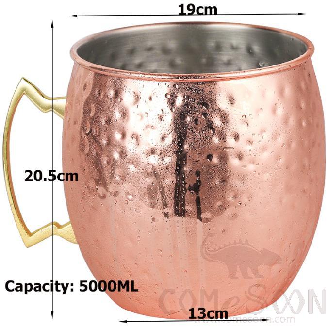 Copper Plated Hammer Point Drum Cup, 5L