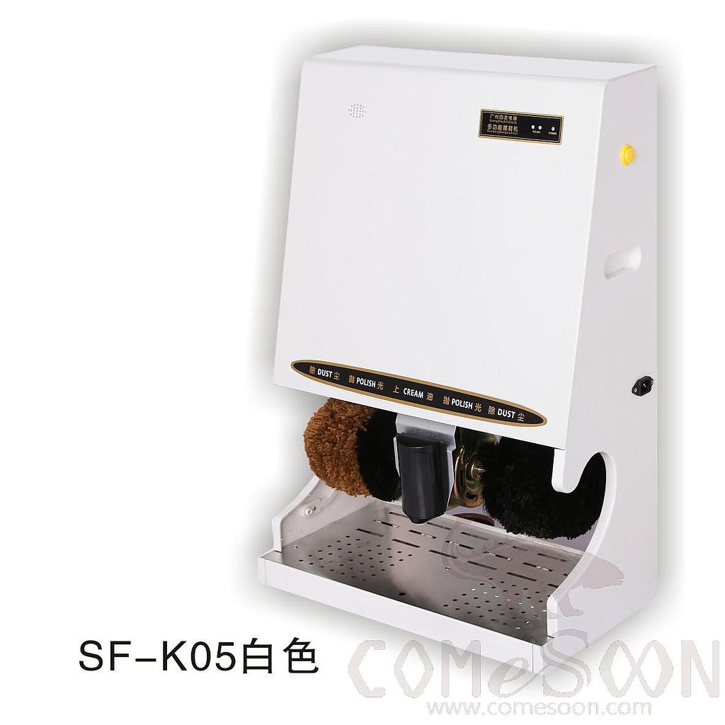 Sf-K05 Shoe Shine Machine