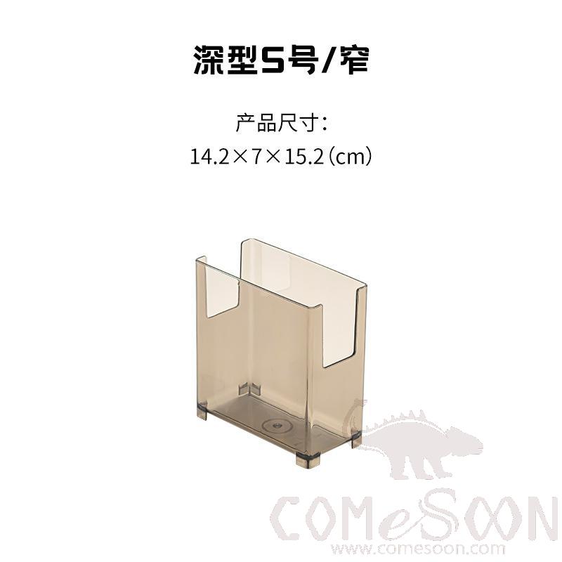Storage Tray-L14.2*W7*H15.2 cm, Pet