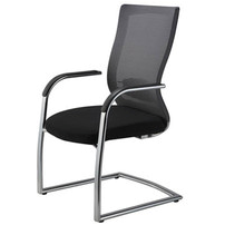 Office Chair product image