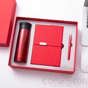 Gift Box Three Piece Set