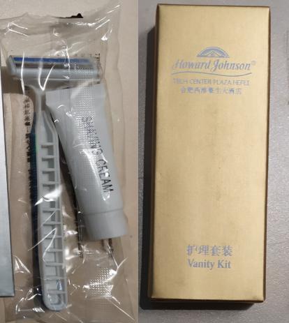 Shaving Kit-the Gold Cardboard Box-Y3