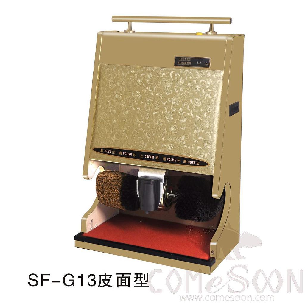 Sf-G13 Shoe Shine Machine