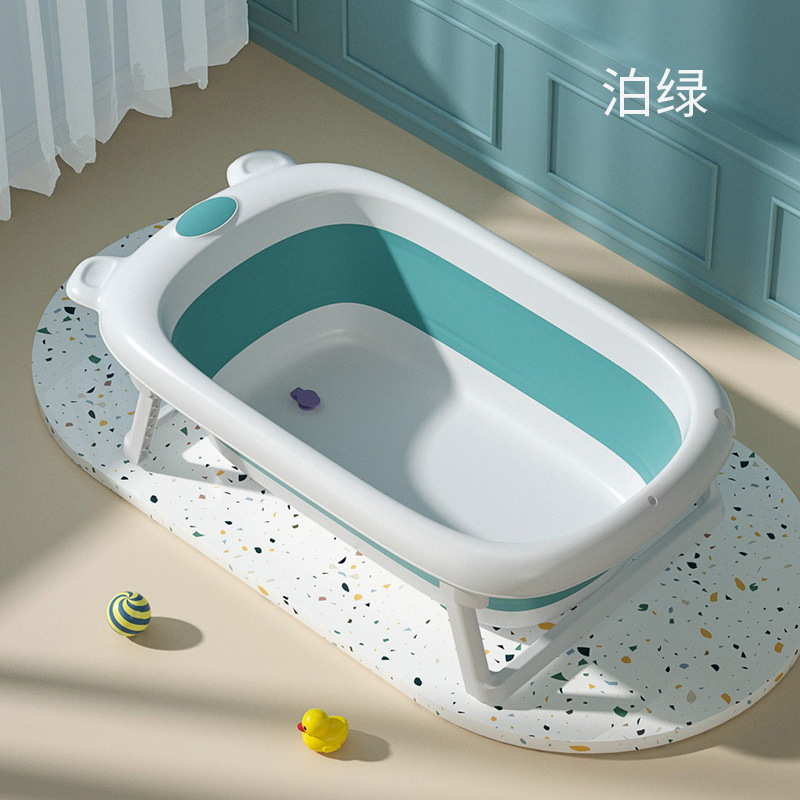 Baby Folding Bathtub, Green