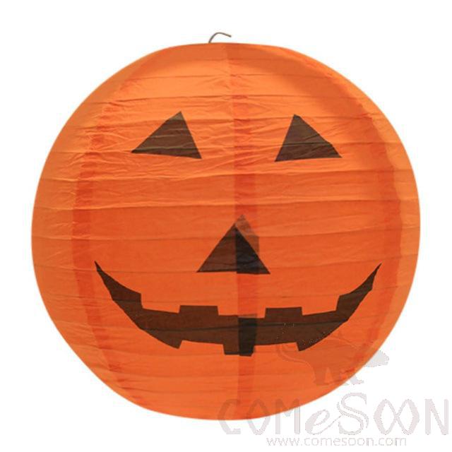 Pumpkin Paper Lamp, Φ30cm