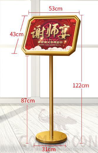 Diamond Corner Flat Bottom Sign, Titanium, L53*W31*H122cm