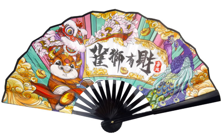 Hand Paper Fan Customized 8" Cloth