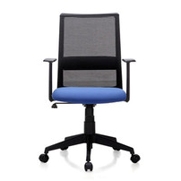Office Chair product image