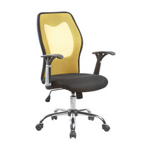 Office Chair product image