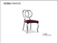 Dining Chair product image