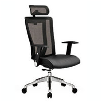 Office Chair product image