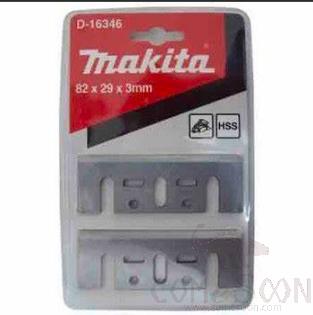 Makita Planing Knife, 82mm